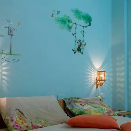 Farma Agriturismo Bio La Tana Del Lele *